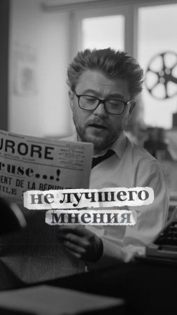 Киллербот пришёл за мной, а я с пылесосом! 🤖 Как отбиться?