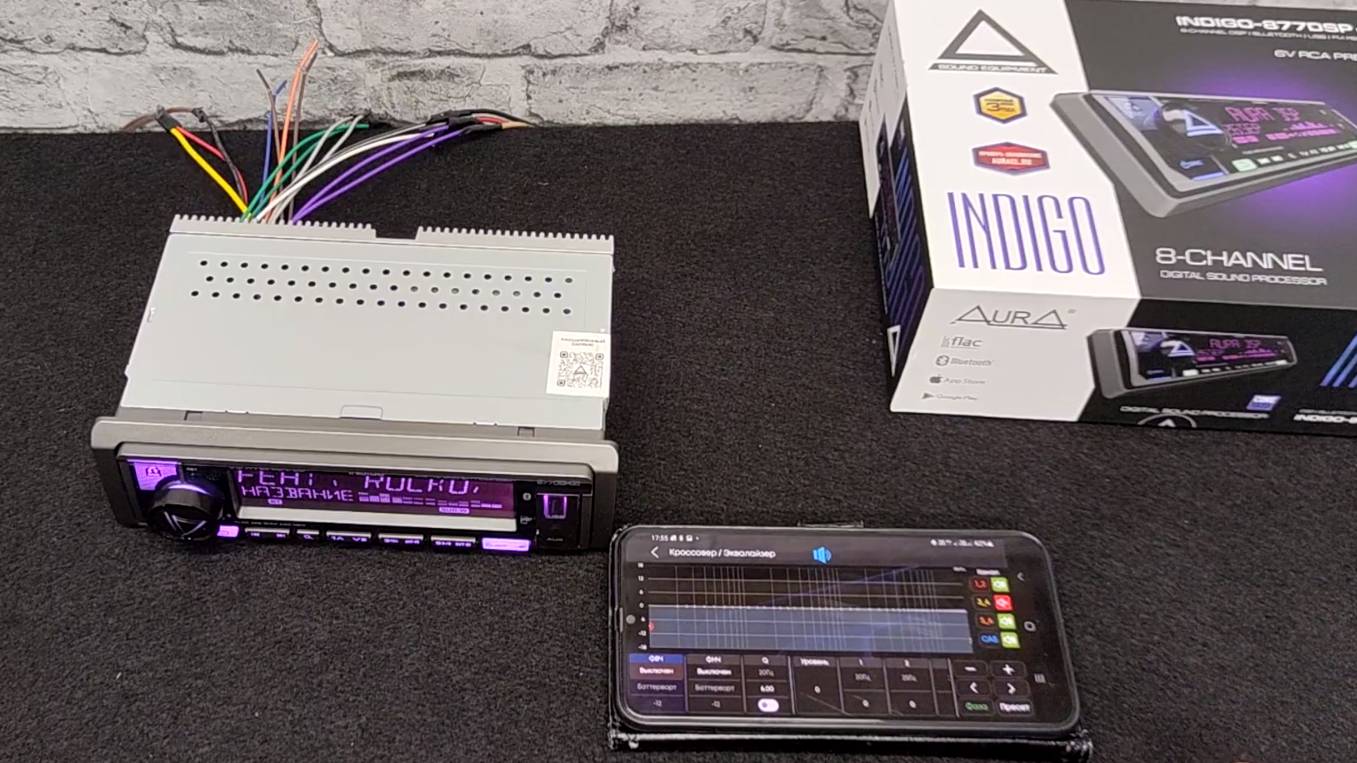 Топ МАГНИТОЛА 2025г.  AURA INDIGO-877DSP MkII смотреть онлайн