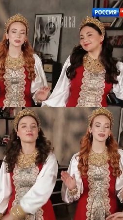 "Порушка" на телеканале Россия