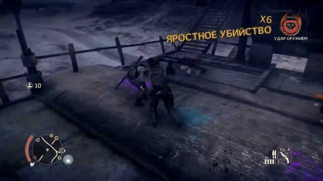 стрим-MAD MAX #9 продолжим захватывать лагеря смотреть онлайн