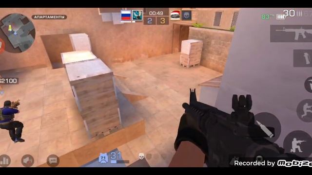 демка союзники и у меня новый телефон 90 фпс смотреть онлайн