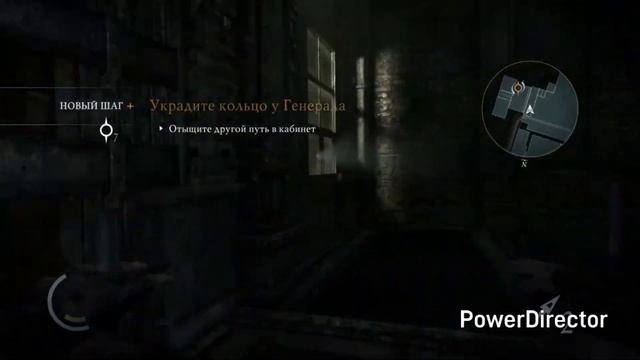 Прохождение Thief Часть 1 (PS4) (Без комментариев) смотреть онлайн