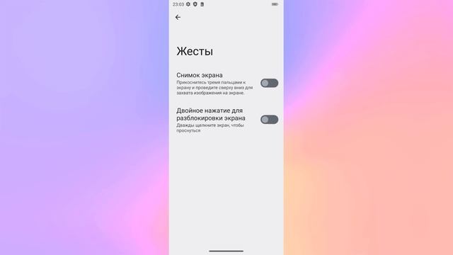 Oukitel WP36 Обзор смотреть онлайн