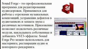 54 Инфознайка 2016.  Общеобразовательный (10-11 кл.) №7