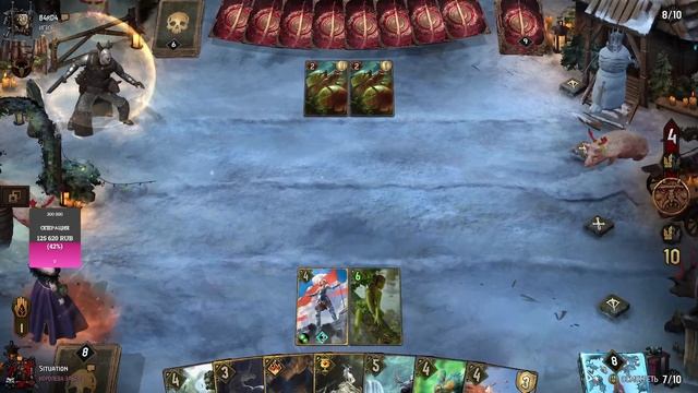 GWENT | Гвинт Номер 1 мира. #16 | Последний шаг до Pro ранга! | Н смотреть онлайн