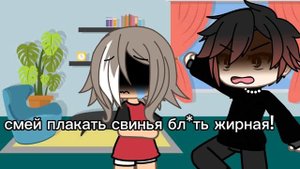 Серия 5"я хочу быть такой же крутой как они"