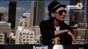 конец Лучшие Песни начало Bridge In Time на Bridge Русский Хит (2