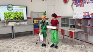 Научно-практическая конференция в Гремячевский ЦО