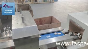 Упаковка таблеток для посудомоечной машины в водорастворимую термоусадочную пленку