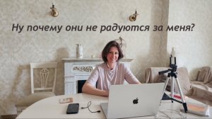 Готовы ли вы пожертвовать счастьем абьюзера?