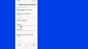 Не зарегистрирован в сети Samsung | Как исправить проблем?