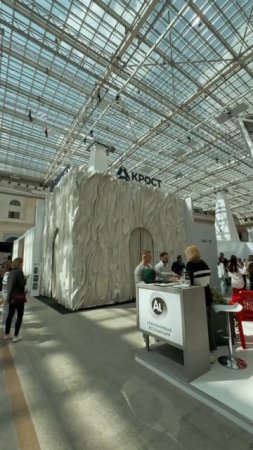 WOW FEST на выставке АрхМосква — полный зал и живой диалог 💫