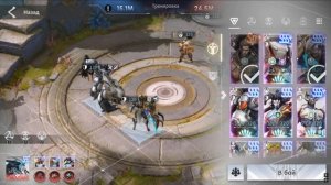 ETERNAL EVOLUTION: Тест Карбина А5