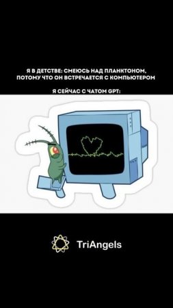 ⚠️ ИИ уже убирает людей с рынка.