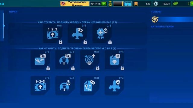 2 видео самолётов управление самолётом 🛩️ смотреть онлайн