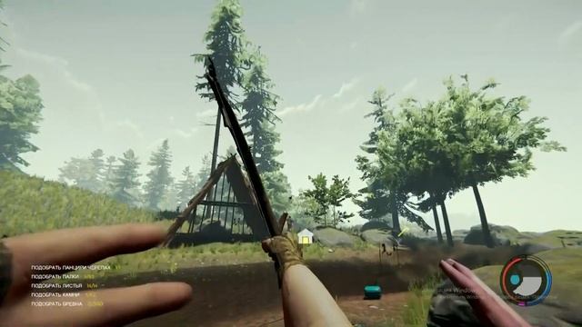 Прохождение The Forest с другом #theforest #зефорост