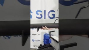 Гаситель пульсации (демпфер) SIGVA-PS