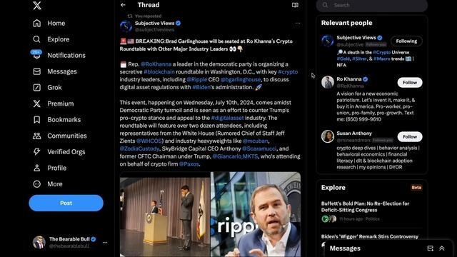 ПОСЛЕДНИЙ ШАНС КУПИТЬ XRP ДЕШЕВО | ВСЕ АНАЛИТИКИ СОГЛАС? смотреть онлайн
