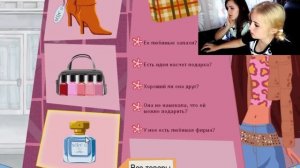 МЫ И БАРБИ В НЬЮ ЙОРКЕ Даша и Соня Рудские