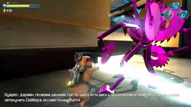 G-Force прохождение часть 19 # фбр склад и полигон вход смотреть онлайн