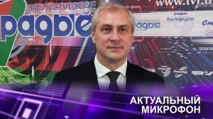 📌СОВРЕМЕННЫЙ ГЕОПОЛИТИЧЕСКИЙ КРИЗИС | Никита БЕЛЕНЧЕНКО в эфире