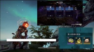 NARAKA: BLADEPOINT СПОЙЛЕРЫ(Сливы) Новый режим в PVE "RogueLike"