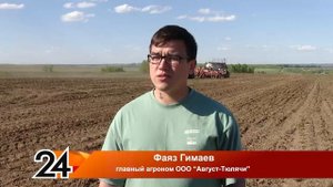 Новости Пестречинского района