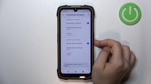 CUBOT KING KONG 6 | Топ фишек CUBOT KING KONG 6 - Какие фишки есть на CUBOT