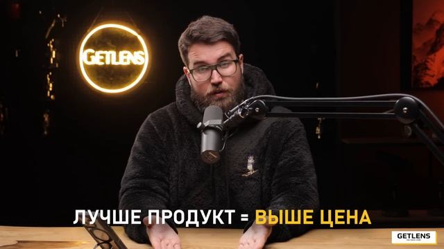 НЧС #2: Самый точный цвет в камере / Что делать с критико смотреть онлайн