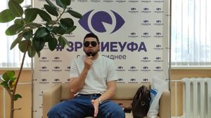 Отзыв о лазерной коррекции зрения в клинике "Зрение Уфа", 88001009876