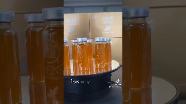 Отзыв о биомеде Men's Bio Honey Dr's Secret 🍯
