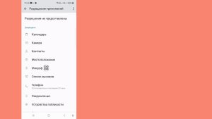 Как исправить ошибку «Не создается аккаунт Instagram» (2025)