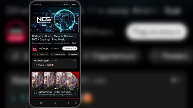 Как свернуть YouTube на телефоне Android (2025) смотреть онлайн
