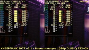 RYZEN 5 5600X (4600MHz) vs i5 11600KF (4600MHz) / RTX 4070 / КИБЕРПАНК 2077 v2.1 / БЕН?