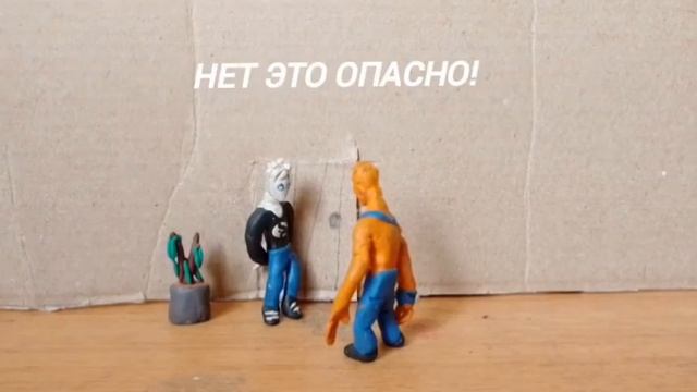 Class demons 2 сезон 5 серия: The hangover!!! #Tv series#plasticine animation# смотреть онлайн