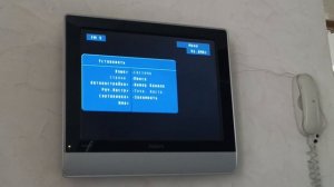 Радио на телевизоре