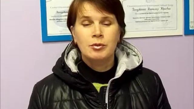 Отзыв 9. Pro стоматология Чебоксары