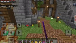 обзор мира некича для Minecraft PE