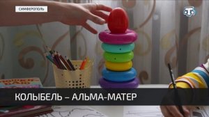 В КИПУ имени Февзи Якубова появилась детская комната