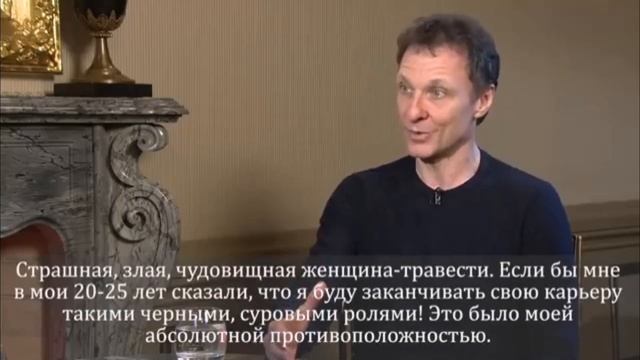 Мануэль Легри О НУРЕЕВЕ, ДРУГИХ ХОРЕОГРАФАХ И О КЛАССИ смотреть онлайн