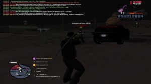 филисиано виамонте доминатион