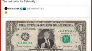 сказ как серебряков за моря ходил. Алекс Брежнев
