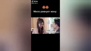 Я это ты . Лакорн 🤗