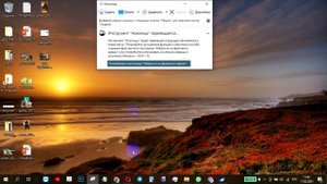 КАК СДЕЛАТЬ И РЕДАКТИРОВАТЬ СКРИНШОТ НА КОМПЬЮТЕРЕ
