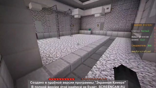 ШОК! ОСТАЛАСЬ ОДИН НА ОДИН С ДЕТЕКТИВОМ!!!