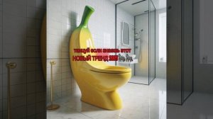 тумтумтум