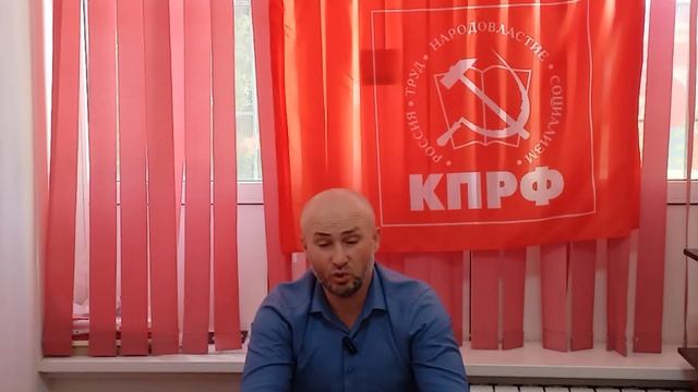 Парламентский Вестник