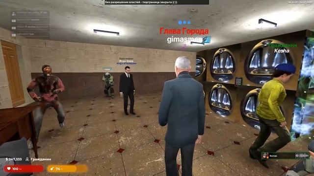 DRЫNDA СОЗДАЛ СВОЙ ГОРОД и ОБЪЯВИЛ ВОЙНУ МЭРУ в GARRY'S MOD DARK RP