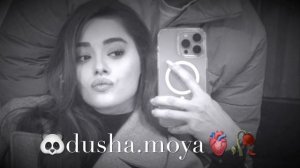 💔Аз дарди дилам касе хабар нест 🥀 - Некруз 🍃 (текст п