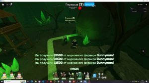 новые юниты.....!